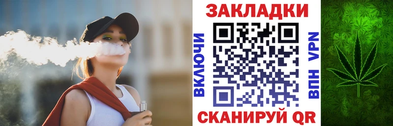 Где купить Кемь АМФ Гашиш Канабис Cocaine