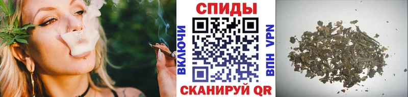 Бутират BDO  Кемь 