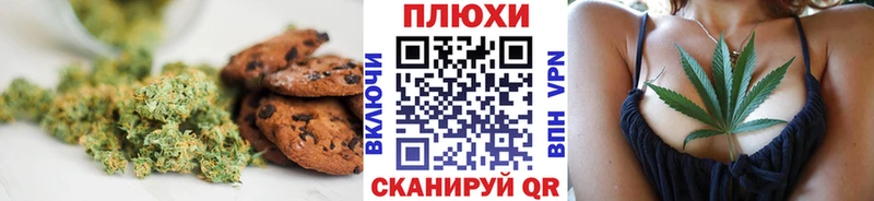 Cannafood конопля  mega как зайти  Кемь 