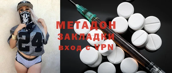 мдма Карпинск