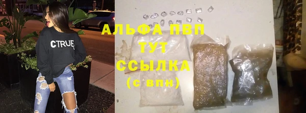 соль ск Алзамай