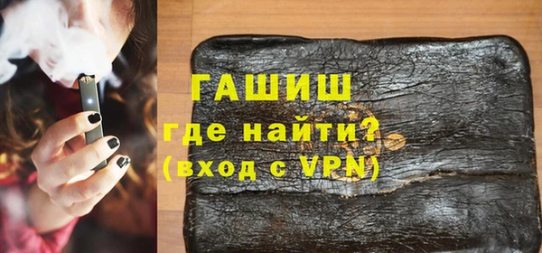 герыч Алексеевка