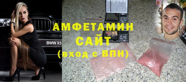 соль ск Алзамай