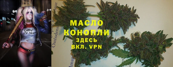 кокаин Алексин