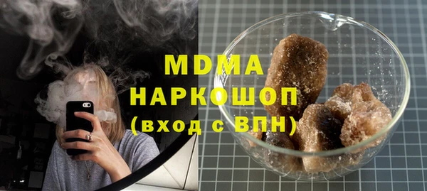 герыч Алексеевка