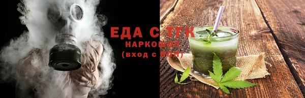 соль ск Алзамай