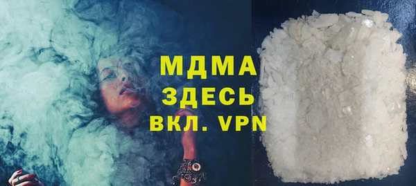 спайс Карталы
