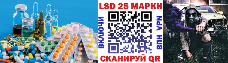 ЛСД экстази ecstasy  Кемь 