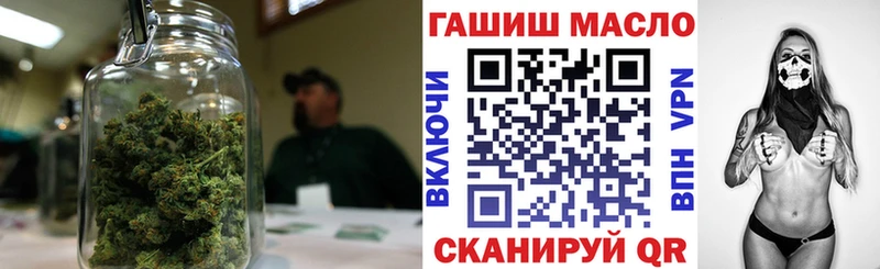ТГК концентрат  Кемь 