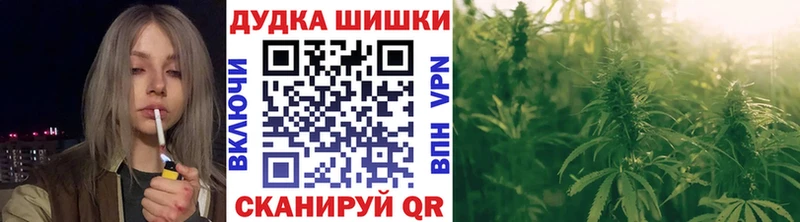 Марихуана VHQ  цена   KRAKEN ссылка  Кемь 